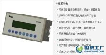 北京莫斯特進出口公司 專業推進技術進出口，助力產業升級